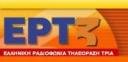 ert3.jpg