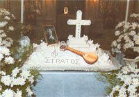 stratos.bmp