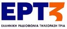 ert3.jpg