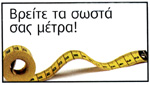 mesoura.jpg