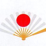 japan-fan.jpg