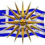 gr1makedonia.png