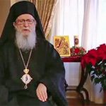 archbishop-demetiros.jpg