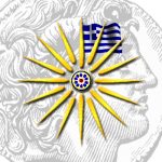 greekmakedonia-vergina-alexander-greek.jpg