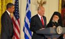 papandreou-obama-demetrios-greek-independence-day-1821-2010.jpg