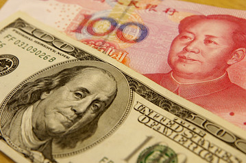 yuan-dollar.jpg