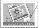 vardaska.jpg