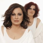 alexiou-frintzila.jpg