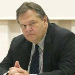 venizelos.jpg