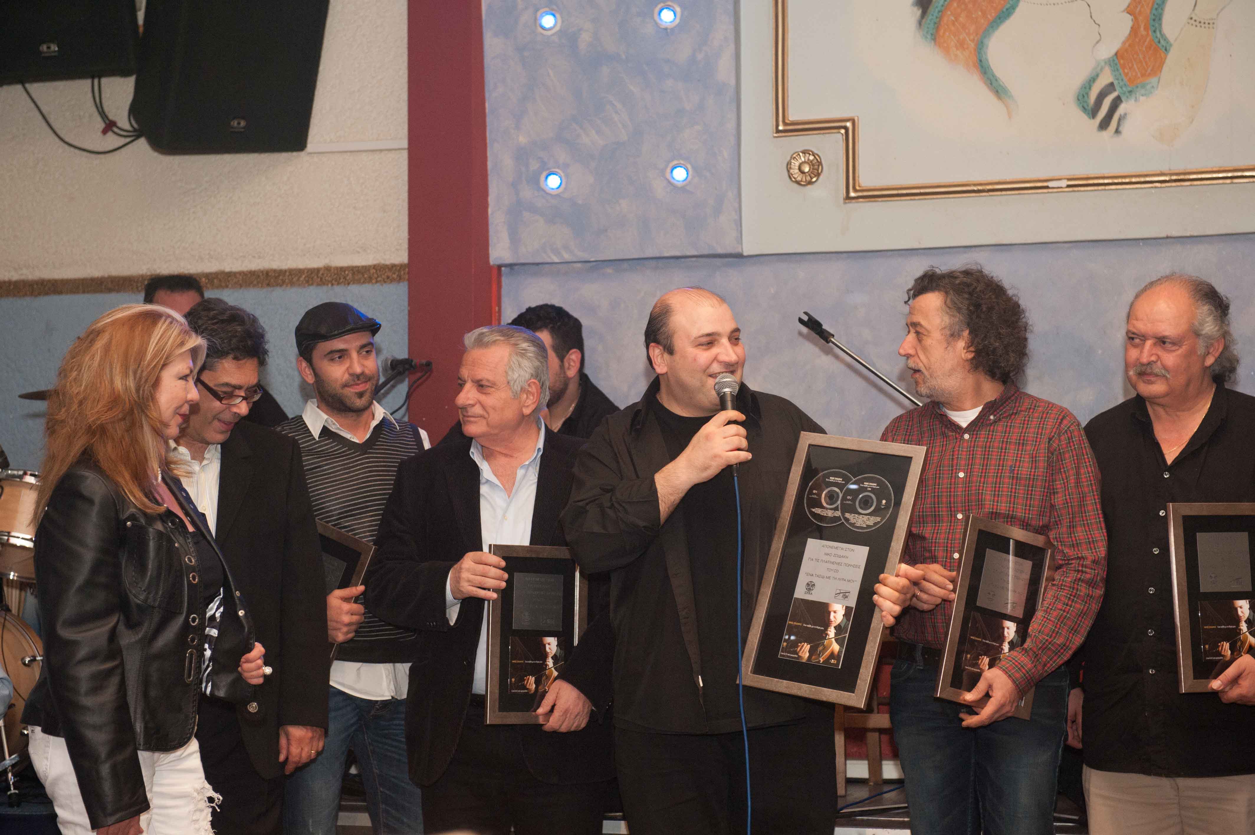 zoidakis-2-platina-2011.jpg