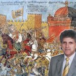 apostolou