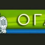 _oga.jpg