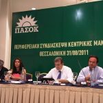 pasok.jpg