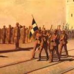 ypsoma simaia leyko pyrgos