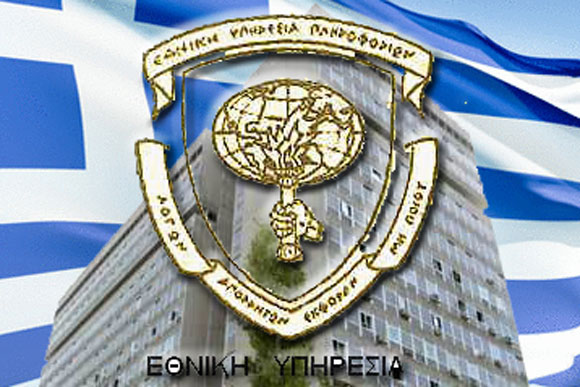 Ο Κοντολέων ακούει; Ανώτερο στέλεχος της Ε.Υ.Π. καταδικάστηκε σε 9 χρόνια κάθειρξη για δουλεμπόριο αλλά παραμένει στην υπηρεσία σε καλύτερη θέση !!Πως η δίωξη οργανωμένου εγκλήματος της ασφάλειας παγίδευσε την…διεύθυνση οργανωμένου εγκλήματος της Ε.Υ.Π.!!
