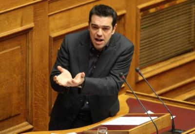 Tsipras