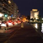 nyxterini thessaloniki