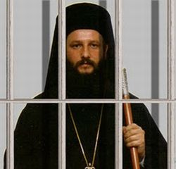 Arx. Ioannis