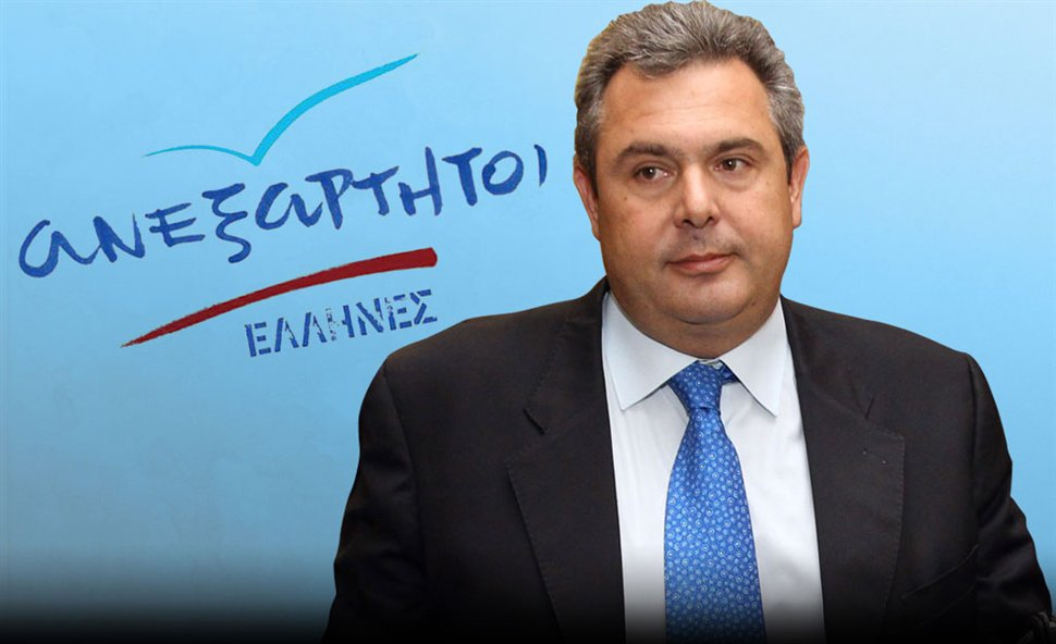 P. Kammenos