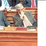 meiμarakis-avramopoylos