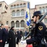 eortasmoi thessaloniki