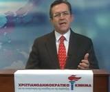 Νίκος Νικολόπουλος: Είναι δυνατόν να δρα ανέλεγκτα ο Στουρνάρας;