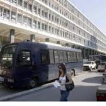 dikastiria-thessaloniki