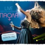 paola live