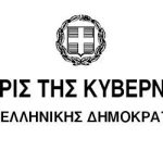 FEK