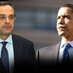 OBAMA-SAMARAS