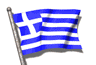 greece1