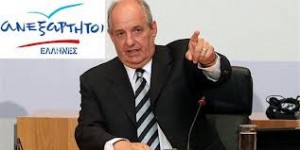 terens kouik