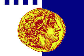 ΟΡΙΣΜΟΣ ΝΕΏΝ ΑΝΤΙΔΗΜΑΡΧΏΝ ΣΤΟΝ ΔΗΜΟ ΘΕΣΣΑΛΟΝΙΚΗ