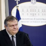VENIZELOS-YPEX