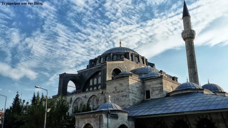 Αγία Σοφία: μουσείου παγκόσμιας κλίμακας, Διάγγελμα της Κρατικής Δούμας (Κάτω Βουλής) της Ρωσίας