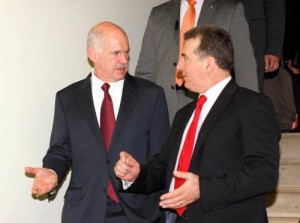 papandreou-xrisoxoidis