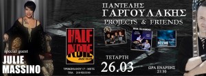 HALF NOTE
