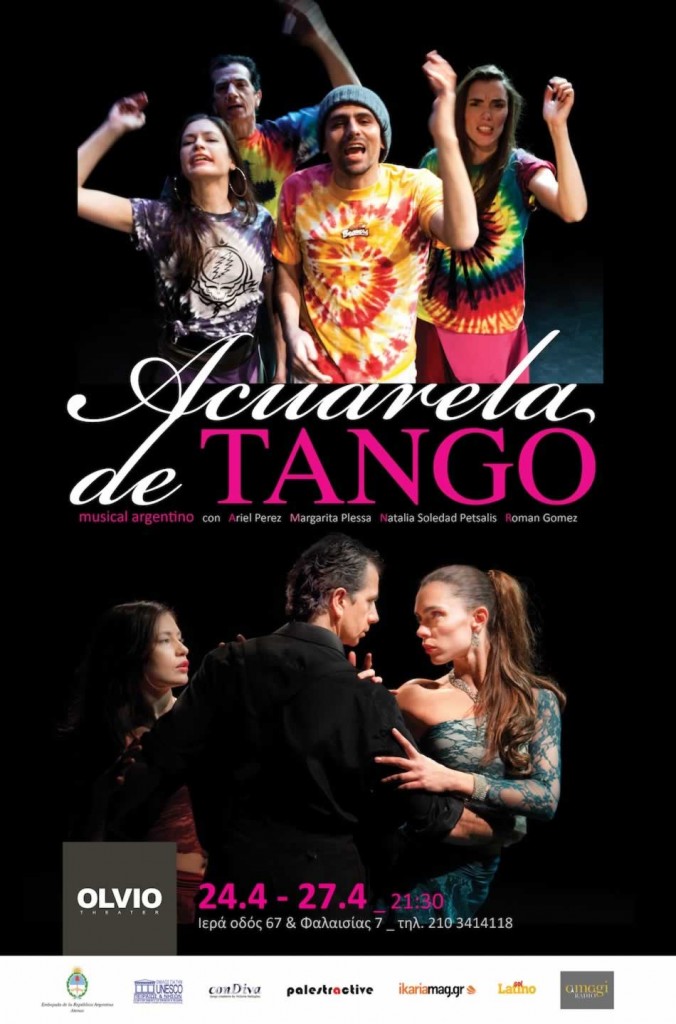 Acuarela de Tango