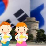 KOREA-THESSALONIKI