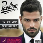 argyros