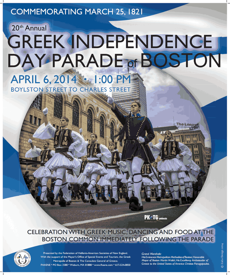 boston greek parade 2014