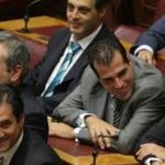 politikoi maskadoroi