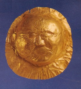 agamemnon.  maska thanatou