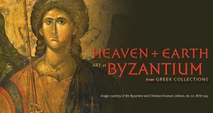 byz