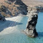paralia