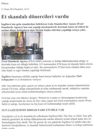turkiko gyros apo kreas pontikiou