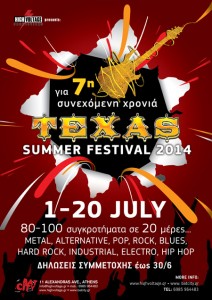 TEXAS FEST