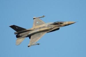 airsea show