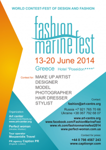 fashion-marine-fest-2014