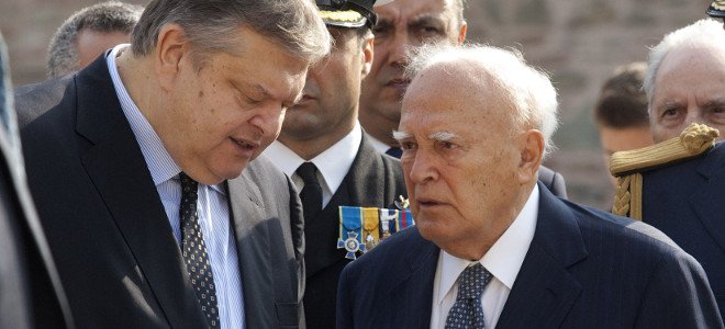 Ο επόμενος Πρόεδρος της Ελληνικής Δημοκρατίας από έγκυρες πληροφορίες το elliniko fenomeno gr και του fenomeno nwes θα είναι Ο Ευάγγελος Βενιζέλος με σιφόνι την γνώμη Κυριάκου Μητσοτάκη με τη Φώφη Γεννηματά